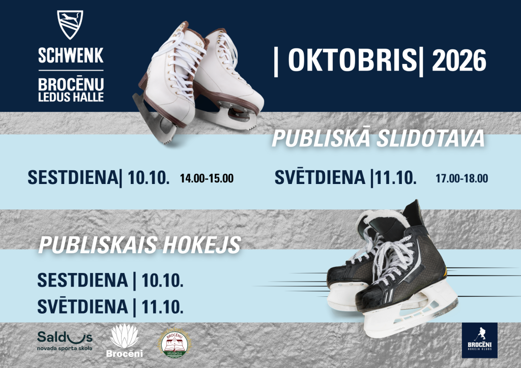 Brocēnu ledus halles 2026. gada oktobra publiskās slidošanas un publiskā hokeja grafiks. Publiskā slidošana notiek sestdien, 10. oktobrī, no plkst. 14.00 līdz 15.00, un svētdien, 11. oktobrī, no plkst. 17.00 līdz 18.00.
